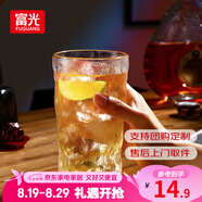 富光冰川杯玻璃杯子酒杯女生高顏值水杯家用套裝飲料咖啡杯ins風 冰川杯 380ml