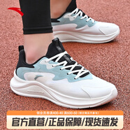 安踏（ANTA）漫步男鞋運動(dòng)鞋男革面保暖輕質(zhì)跑步鞋戶(hù)外慢跑鞋潮流休閑鞋男士鞋 【皮網(wǎng)】象牙白/黑/灰霧藍-1 42