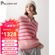 帕羅（PALUOPO）秋冬女士翻領(lǐng)加厚羊絨衫撞色條紋淑女提花100%山羊絨針織毛衣 夾花粉紅 S 95