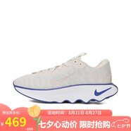 耐克男子訓練鞋 MOTIVA 運動鞋 DV1237-103灰白藍43