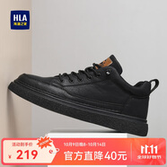 海瀾之家HLA男鞋休閑皮鞋子男士板鞋運動鞋HAAXXM1EBF038 黑色43