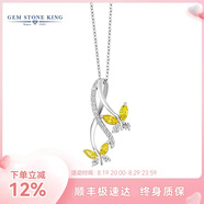 GEM STONE KING925銀鋯石項鏈女鎖骨鏈個(gè)性時(shí)尚小眾設計感蝴蝶吊墜七夕送女友