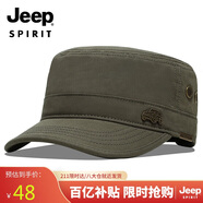 吉普（JEEP）帽子男士棒球帽夏季百搭平頂太陽帽青年中老遮陽帽防曬
