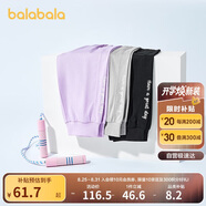 巴拉巴拉童裝女童褲子夏裝中大童兒童七分褲吸濕百搭休閑褲潮208224113001