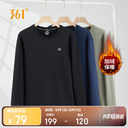 361°衛(wèi)衣男士秋冬季加絨保暖圓領(lǐng)套頭運(yùn)動休閑外套上衣652344801D-6