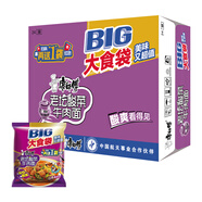 康師傅方便面 大食袋酸菜牛肉面162g*24 泡面袋裝整箱速食 方便食品
