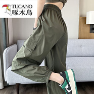啄木鳥(niǎo)（TUCANO）2026夏季新款時(shí)尚百搭冰絲工裝褲女薄高腰顯瘦休閑運動(dòng)哈倫褲子 軍綠色【官方專(zhuān)柜版】 L 建議【105-120斤】