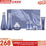 蘇秘37°（Su:m37°）套裝呼吸37驚喜水分水乳霜時(shí)光能量套盒女護膚品禮盒孕婦禮物 蘇秘37驚喜水分水乳霜9件套