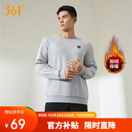361°衛(wèi)衣男裝秋裝長袖運(yùn)動(dòng)服休閑圓領(lǐng)寬松加絨上衣套頭衫652344801D-7
