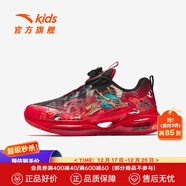 安踏（ANTA）兒童運動鞋男大童鞋2025春季新年款蓄力膠囊旋鈕扣蓄能倉2.0跑鞋 熱力紅/黑-1 37