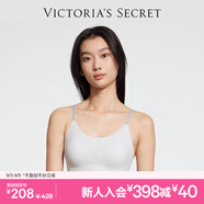 維多利亞的秘密 楊冪同款 夏季薄款內(nèi)衣女果凍條反重力無痕涼感文胸PRO微聚攏MAX 30QS淺灰色-Logo蕾絲 11244757 M ：PRO雙排扣（75C/75D/80A/80B