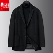 BURBERRY巴寶莉2025西裝男士大碼休閑外套胖子寬松時(shí)尚西服秋冬加 黑色 3XL (建議170-190斤)