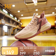 361°籃球鞋男BIG3 3TeamSE低幫青少年透氣訓練運動鞋子男672411123-6