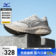 美津濃（MIZUNO）25年新款 ASTRO X 運動跑步鞋男女厚底緩震回彈專業(yè)體考慢跑鞋