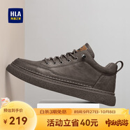 海瀾之家HLA男鞋休閑皮鞋子男士板鞋運(yùn)動(dòng)鞋HAAXXM1EBF038 棕色43