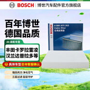 博世（BOSCH）單效汽車(chē)空調濾芯格空調濾清器5263適配豐田卡羅拉凱美瑞威馳RAV4 雷凌/致炫/逸致/銳志/傳祺GS4/長(cháng)城哈弗H1等