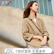 對白2025秋款純色雙排扣西裝外套女時尚OL通勤西服百搭寬松上衣 駝色 M