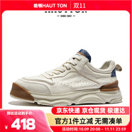 皓頓（HAUT TON）男鞋厚底潮流休閑鞋25新款男士百搭板鞋 YD146 白色 39 
