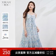 熙然夏季新款波西米亞度假風(fēng)柔美清新印花吊帶連衣裙女長(zhǎng)裙 藍(lán)色 S