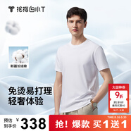 拇指白小T【買1 送1】涼感三代水云棉圓領(lǐng)短袖T恤男女白小丅體恤小白T 【水云棉】白色男款 L