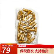 后（The history of whoo）韓國(guó)雪玉凝拱辰享津率享天氣丹水乳小樣天率丹女士護(hù)膚品體驗(yàn)裝 拱辰享乳液小樣30瓶*5ml+面膜1片