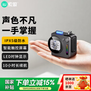 索愛(ài)（soaiy）SD-93智能音箱家用小音響迷你便攜式收款插卡音樂(lè )播放器鬧鐘計算器智能藍牙音響 黑色