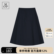 Marc O'Polo/MOP 春夏新品女士全棉素色垂感半身裙子梭織傘裙 藏青893 XS