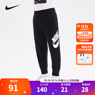 NIKE 耐克小童裝男童加絨保暖長褲秋冬兒童針織休閑運動褲 正黑色(春秋款) 110 /53 【建議身高104-110cm】
