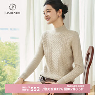 帕什【25新款新色】羊絨衫女半高領(lǐng)100山羊絨秋冬厚款針織毛衣女PS-06 米駝 L (105-120斤)