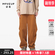 幻走（MOVEUP）2024秋季新款.FUN系列復(fù)古刺繡收口設(shè)計(jì)師休閑直筒褲女 黃棕 S