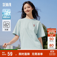 森馬（Semir）【多彩涼感T】短袖t恤女夏中長(zhǎng)款寬松舒適刺繡上衣109324100007