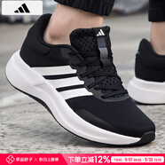 阿迪達斯 （adidas）男鞋 2025秋季新款Bounce登山運動鞋低幫耐磨輕便透氣跑步鞋子男 黑白/緩震透氣/新到貨/建議拍大半碼 43 265+mm