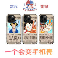 美克杰3D漸變幻術(shù)光柵手機殼海賊王巨人國家隊02鬼滅之刃火影忍者一殼多 C-O51(下單備注手機型號) ROG游戲手機其他型號