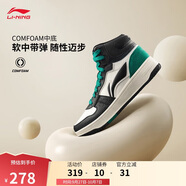 李寧天跡SOFT HI丨板鞋男鞋柔軟中幫經(jīng)典休閑鞋子AGCU367