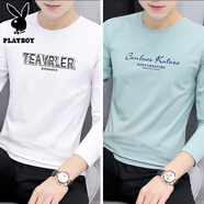 花花公子（PLAYBOY）新疆純棉冰絲長袖t恤男士秋季修身圓領(lǐng)薄款體恤衫打底衫休閑 07組-1116白色+1103豆綠 M 【建 議：85至100斤】