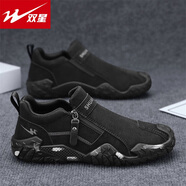 雙星男鞋春秋款男士一腳蹬皮面防水防滑耐磨休閑運動(dòng)開(kāi)車(chē)爸爸勞保潮鞋 黑色 43