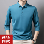 七匹狼品牌男裝男士長(cháng)袖T恤秋季新款純色簡(jiǎn)約翻領(lǐng)體恤衫中青年商務(wù)休閑 湖藍 S 165