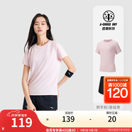 安踏（ANTA）速干運動(dòng)套裝 女夏季防走光訓練運動(dòng)服中考體測跑步瑜伽服兩件套 【速干防走光A款】燃冬粉/黑-5 M/女165