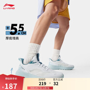 李寧soft go 2 v4潮流休閑鞋男鞋2025新款柔軟復(fù)古休閑鞋AGLV091