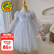 G.duck小黃鴨女童連衣裙夏季公主裙兒童蝴蝶翅膀仙女裙蓬蓬紗生日禮服裙 92723愛(ài)莎連衣裙春秋 120 尺碼5~6歲【110-120cm】