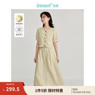 茵曼（INMAN）亞麻半身裙套裝2025夏季女裝新款簡約松緊高腰顯瘦短上衣裙子 米杏色 S