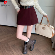 皮爾卡丹（pierre cardin）毛呢短褲裙女秋冬2025新款高腰顯瘦百搭A字裙小個(gè)子韓版闊腿短褲 安可拉紅色【蛋糕/西裝/傘裙/不 S (建議80-90斤)