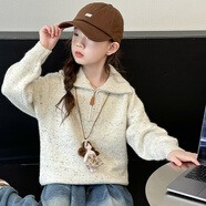 迪士尼女童毛衣2025秋裝新款兒童韓版套頭含色針織衫中大童翻領(lǐng)百搭上衣 米白色 (休閑點點紗拉鏈毛衣) 110
