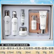 COGI化妝品套裝正品補(bǔ)水勻凈亮膚禮盒水乳高資99煥白美白淡斑套盒 99大白滋潤版6件套禮盒