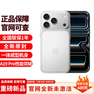 Apple【全新現貨】蘋(píng)果17promax iphone17promax 蘋(píng)果17pro 蘋(píng)果 手機apple 蘋(píng)果17Pro  6.3英寸   銀色 256GB【全新未拆封+全國聯(lián)保+6期免息】