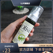 韓伊 COE【官方】橄欖Olive滋潤柔膚水 輕盈保濕爽膚水 90ml瓶 清爽補(bǔ)90ml輕盈保濕爽膚水