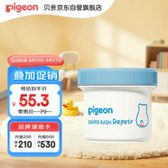 貝親（Pigeon）嬰兒植物舒緩護臀膏 屁屁霜屁屁樂(lè ) 45g IA304