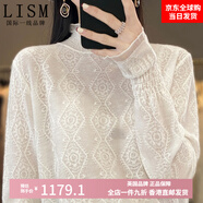 LISM國際一線品牌25春季純鉆石蕾絲鏤空底襯衫女士半龜領時尚容易 純潔白 M