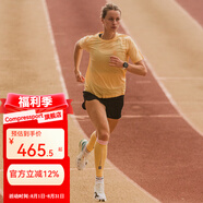 COMPRESSPORT跑步 Performance 短袖 III 女 SS Tshirt 淡粉紅/布丁橙 （25款) M