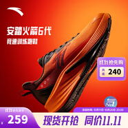 安踏火箭6代丨王一博同款運(yùn)動(dòng)鞋男防潑水競(jìng)速訓(xùn)練跑步鞋子男112445581 朱柿橙/基礎(chǔ)黑/熒光亮深紅-4 43